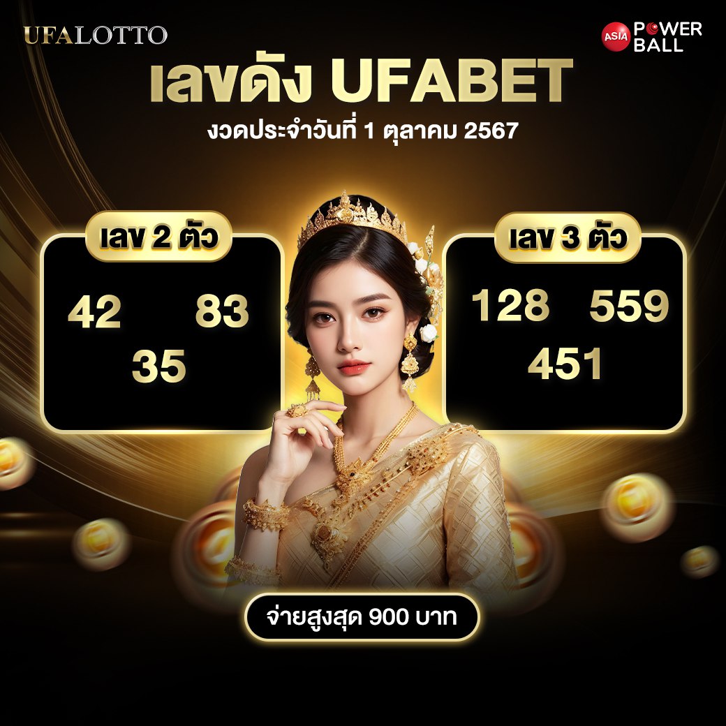 avengerslot777 เว็บตรง สล็อต ฝากถอนออโต้ ไม่ผ่านเอเย่นต์ 2026