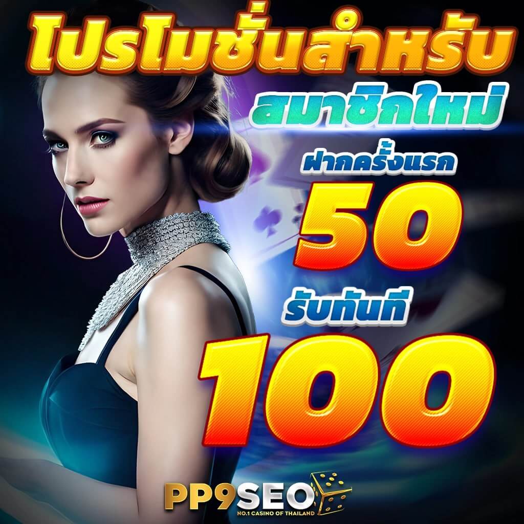 aw8plus เว็บตรง สล็อต ฝากถอนออโต้ ไม่ผ่านเอเย่นต์ 2026