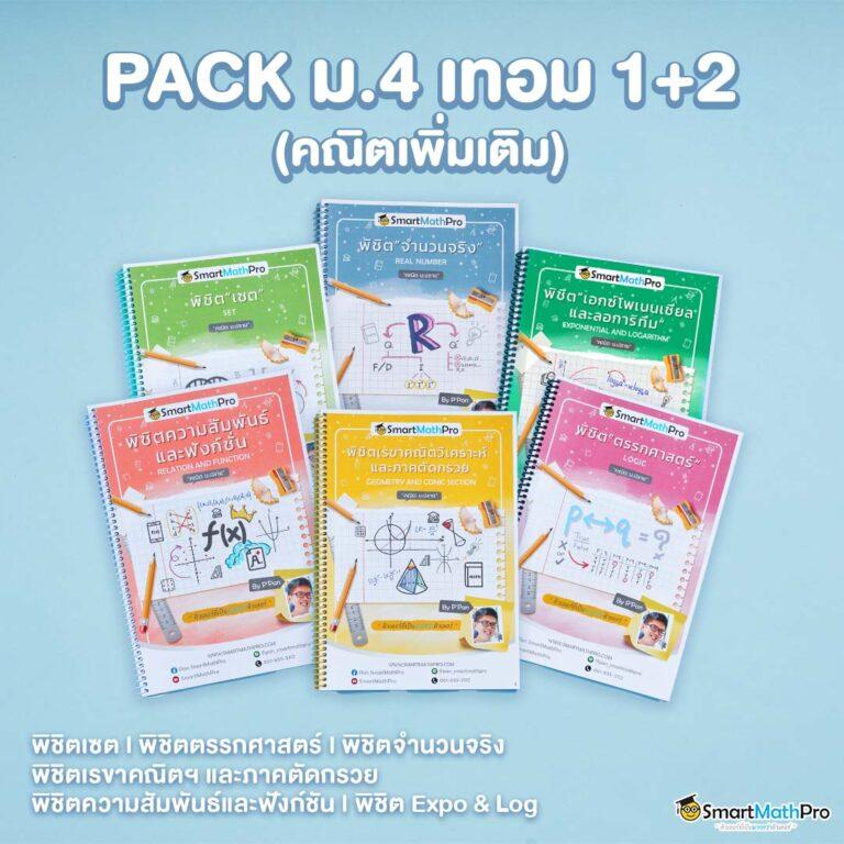axie789 เว็บตรง สล็อต ฝากถอนออโต้ ไม่ผ่านเอเย่นต์ 2026