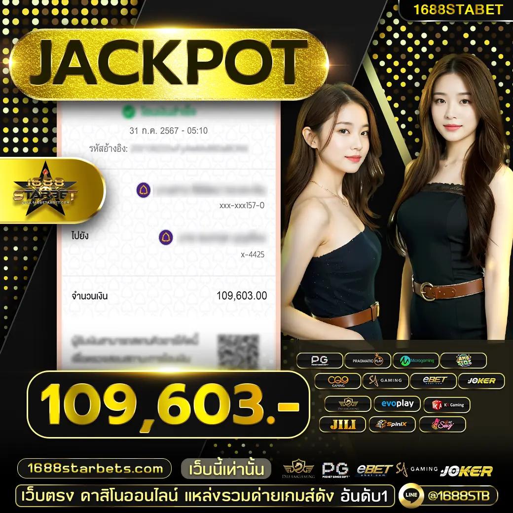 beo333 สล็อต เว็บตรง สล็อต ฝากถอนออโต้ 2026