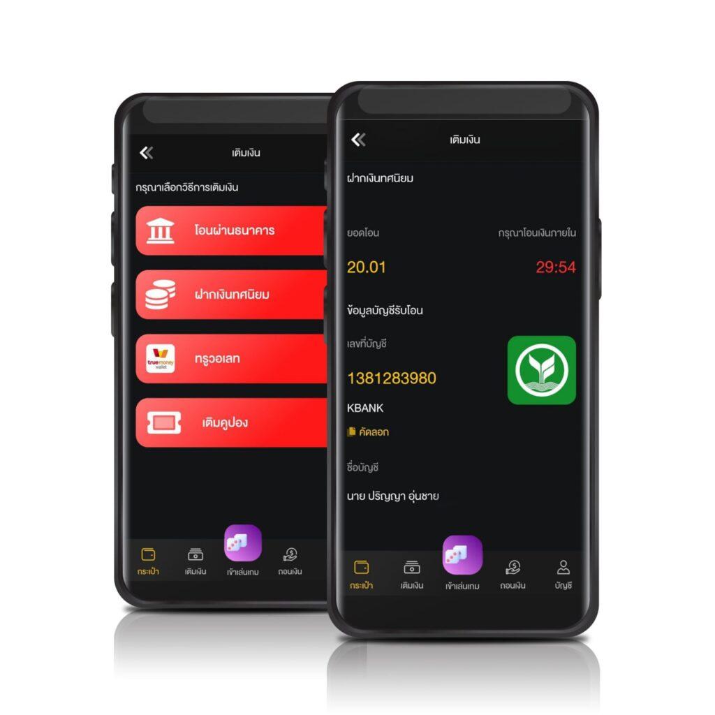 beo555 wallet เว็บตรง สล็อต ฝากถอนออโต้ ไม่ผ่านเอเย่นต์ 2026