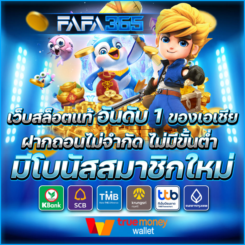 beo777 สล็อต เว็บตรง ฝากถอนออโต้ ไม่ผ่านเอเย่นต์ 2026