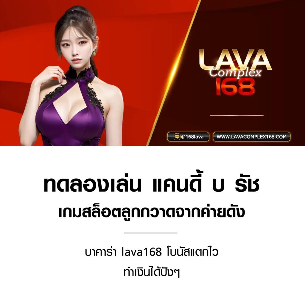 bet5688 เว็บตรงสล็อต ฝากถอนออโต้ ไม่ผ่านเอเย่นต์ 2026