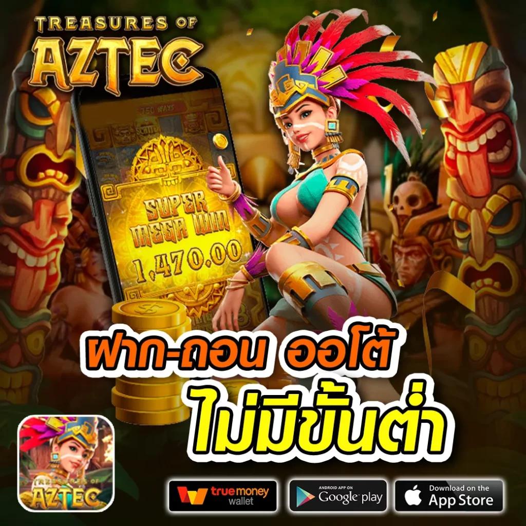 betflik19 เว็บตรง สล็อต ฝากถอนออโต้ ไม่ผ่านเอเย่นต์ 2026