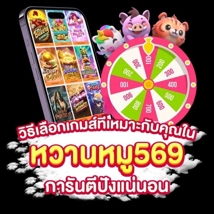 betflik45 เว็บตรง สล็อต ฝากถอนออโต้ ไม่ผ่านเอเย่นต์ 2026