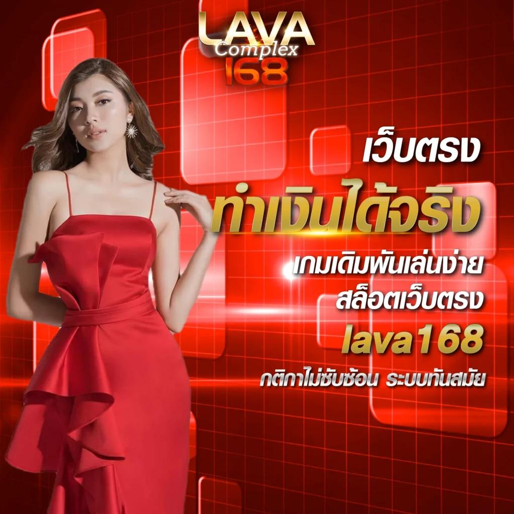 betflik68 เว็บตรงสล็อต ฝากถอนออโต้ ไม่ผ่านเอเย่นต์ 2026