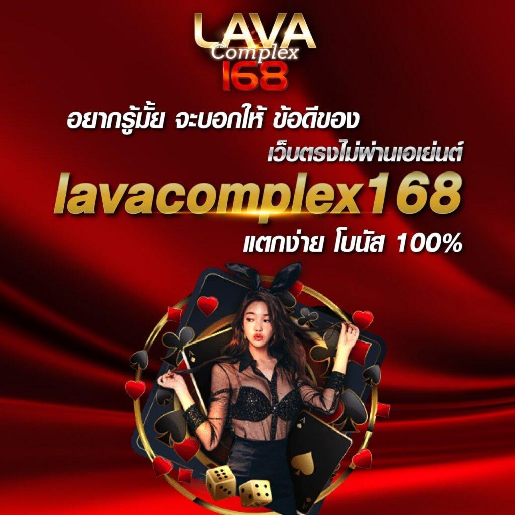 betflik789 เข้า สู่ระบบ ฝาก เงิน เว็บตรง สล็อต ฝากถอนออโต้ ไม่ผ่านเอเย่นต์ 2026