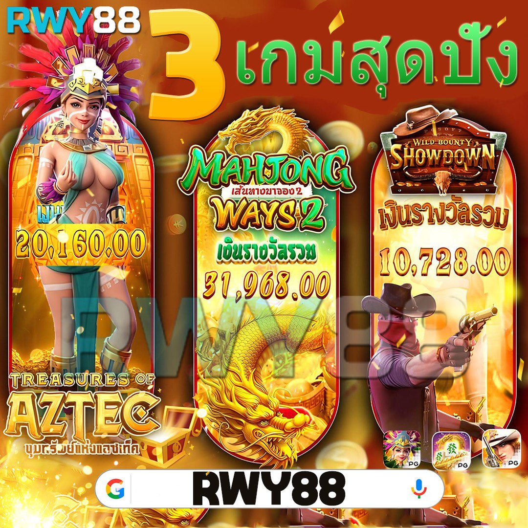 betflik789 เข้าสู่ระบบ เว็บตรง สล็อต ฝากถอนออโต้ ไม่ผ่านเอเย่นต์ 2026