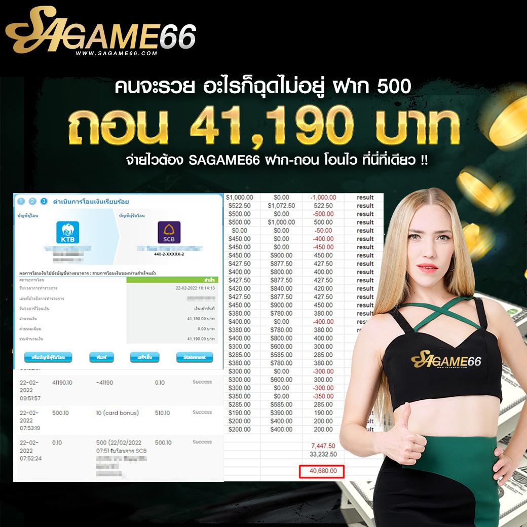 betflik84 เว็บตรงสล็อต ฝากถอนออโต้ ไม่ผ่านเอเย่นต์ 2026
