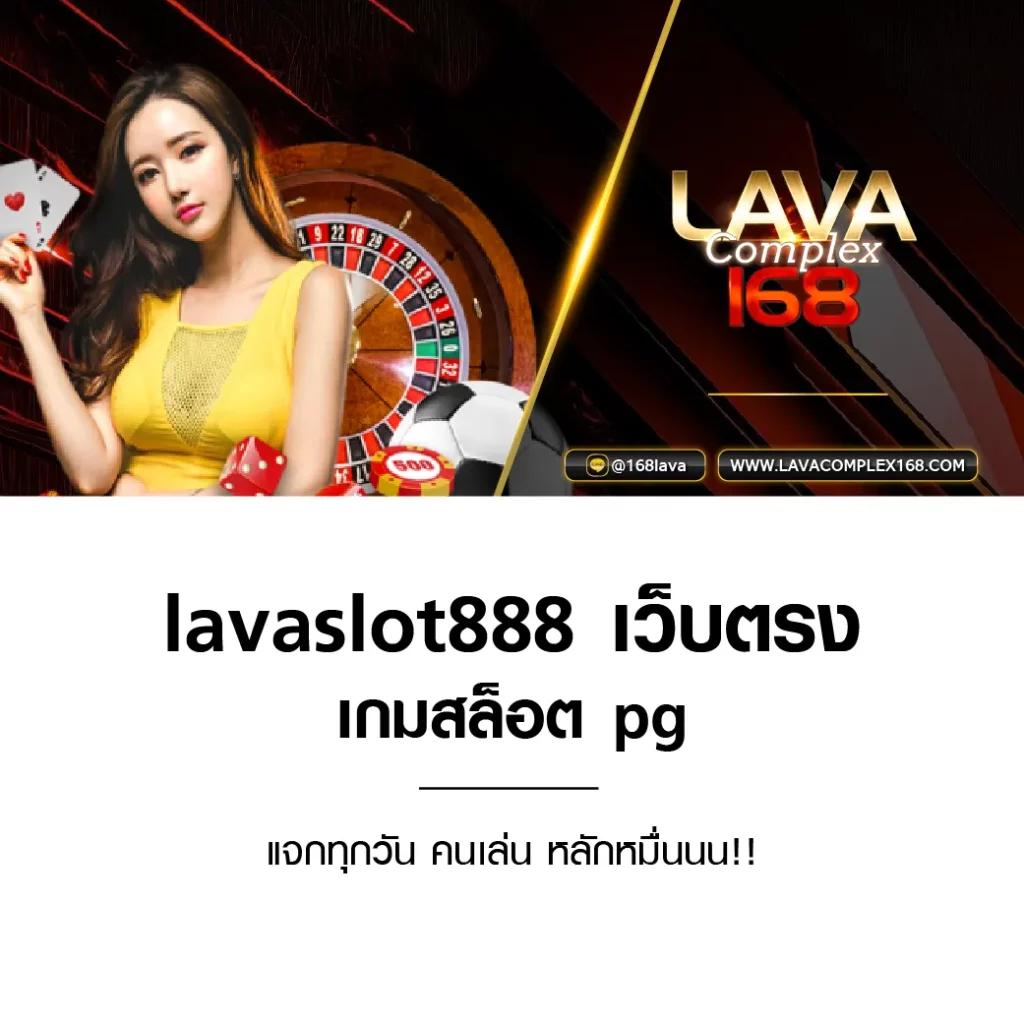 betflik88 เว็บตรง สล็อต ฝากถอนออโต้ ไม่ผ่านเอเย่นต์ 2026