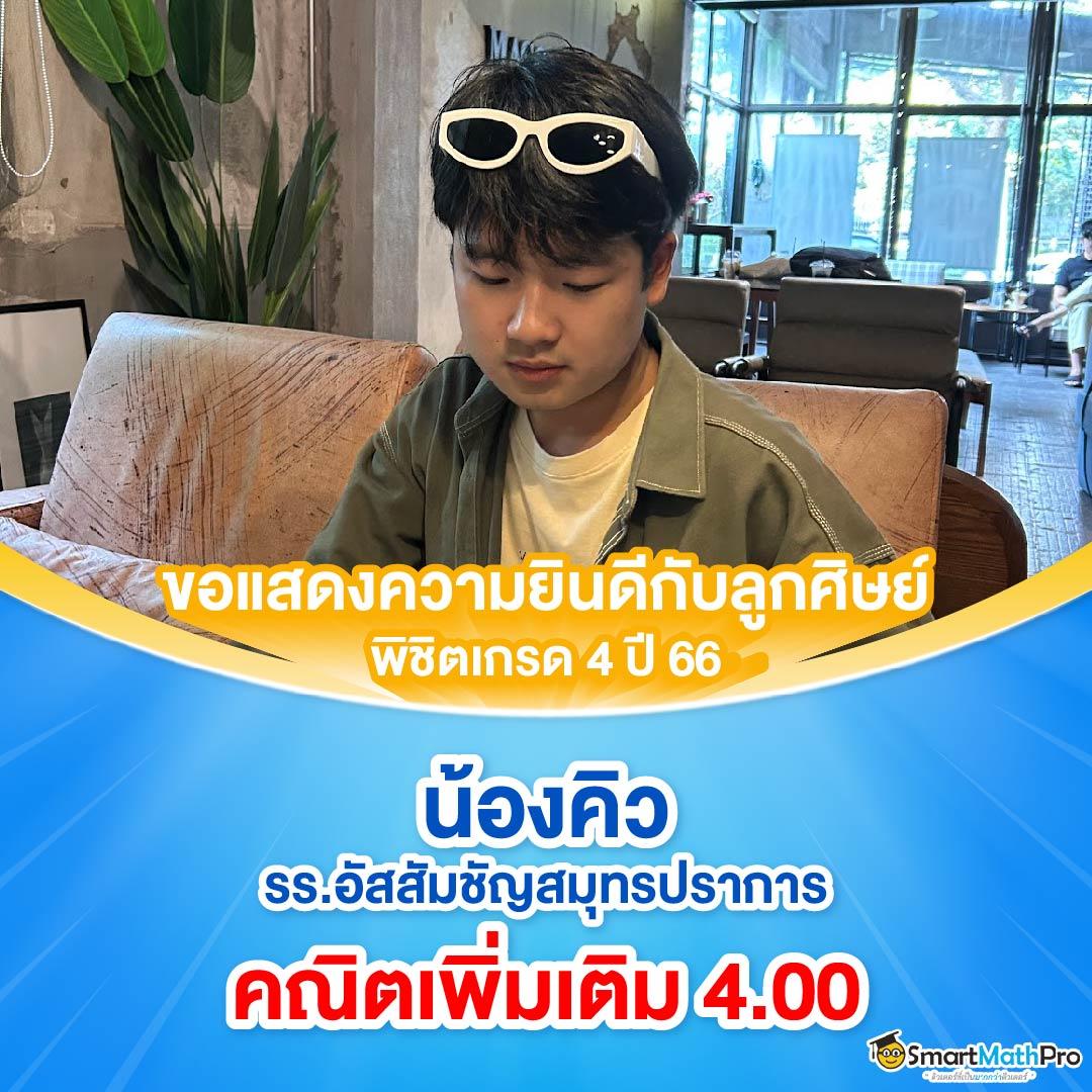 betflik93 เว็บตรง สล็อต ฝากถอนออโต้ ไม่ผ่านเอเย่นต์ 2026