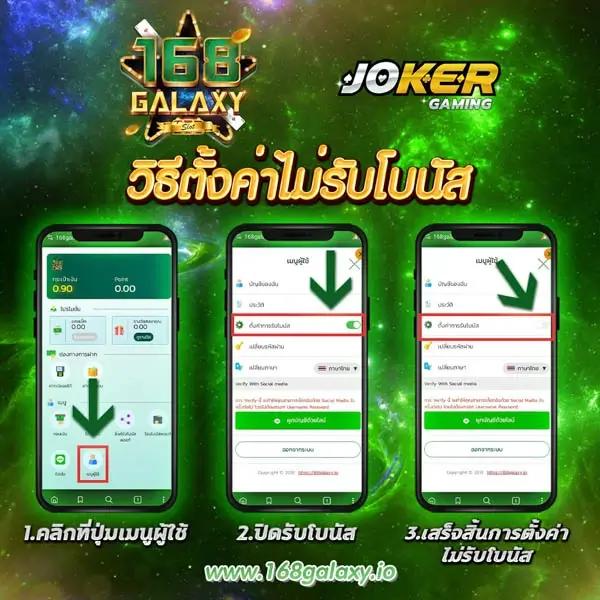 betflik 888 เว็บตรง สล็อต ฝากถอนออโต้ ไม่ผ่านเอเย่นต์ 2026