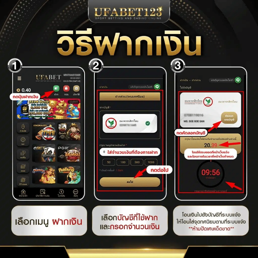 betflik net เว็บตรง สล็อต ฝากถอนออโต้ ไม่ผ่านเอเย่นต์ 2026