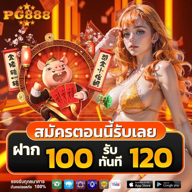 betflik original เว็บตรง สล็อต ฝากถอนออโต้ ไม่ผ่านเอเย่นต์ 2026