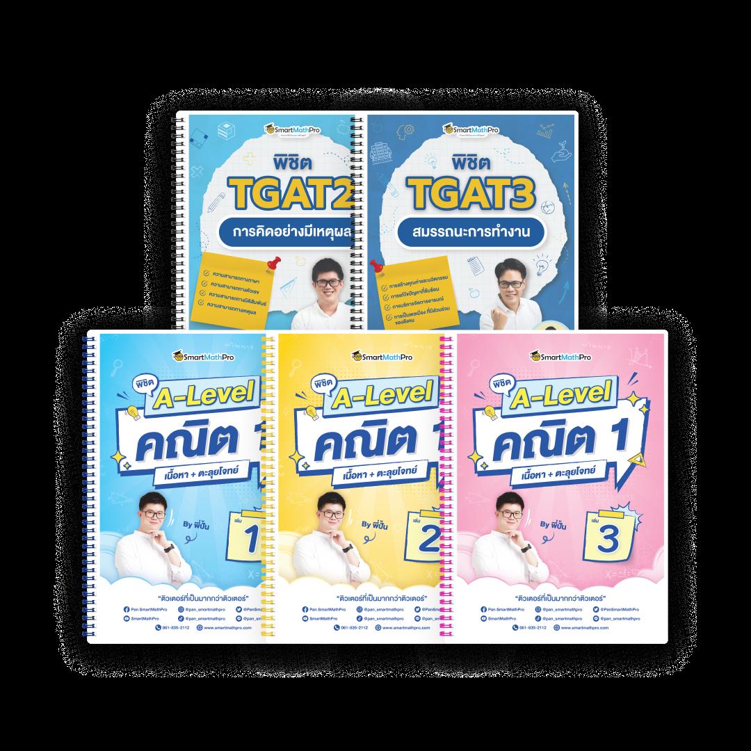 betflik slot เว็บตรง สล็อต ฝากถอนออโต้ ไม่ผ่านเอเย่นต์ 2026
