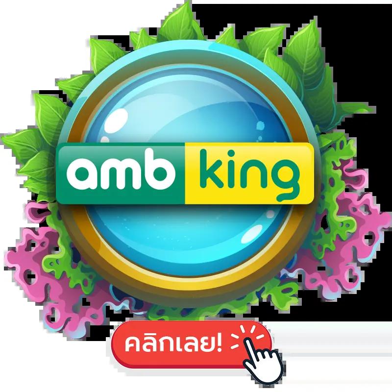 betflix09 เว็บตรง สล็อต ฝากถอนออโต้ ไม่ผ่านเอเย่นต์ 2026