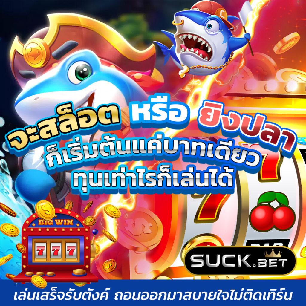 betflix168 เครดิตฟรี168บาท เว็บตรง สล็อต ฝากถอนออโต้ ไม่ผ่านเอเย่นต์ 2026