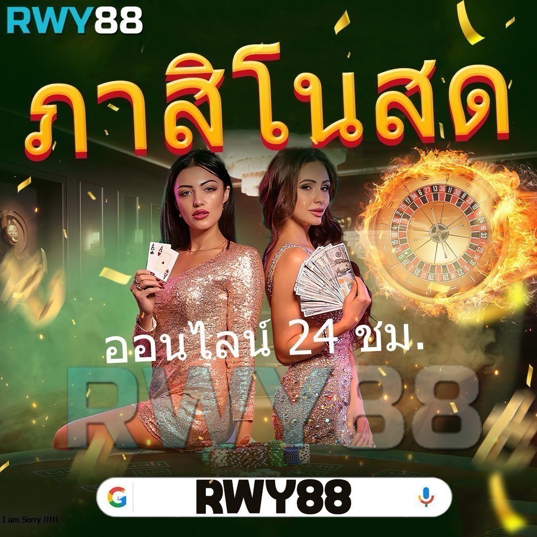 betflix6789 เว็บตรง สล็อต ฝากถอนออโต้ ไม่ผ่านเอเย่นต์ 2026