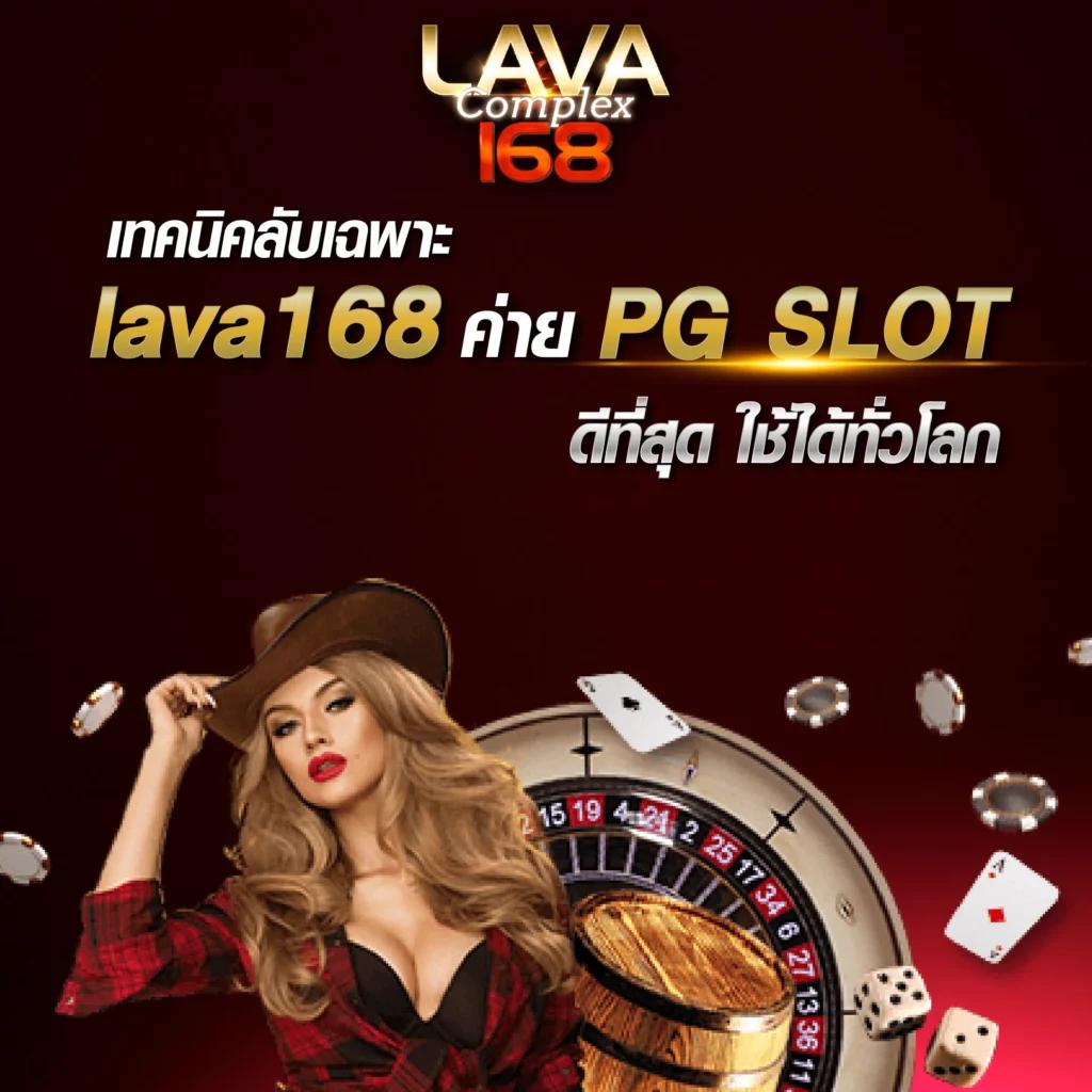 betflix789 เว็บตรง สล็อต ฝากถอนออโต้ ไม่ผ่านเอเย่นต์ 2026