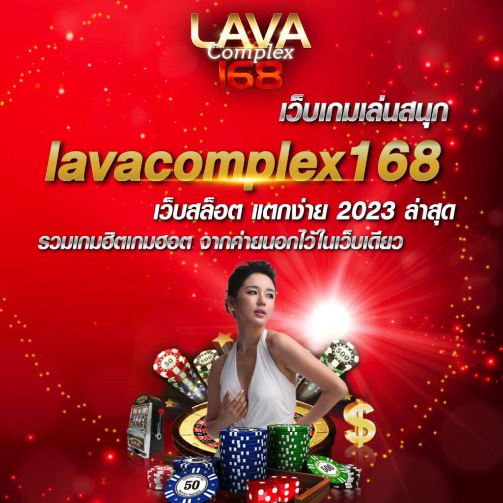 betflix828 เว็บตรง สล็อต ฝากถอนออโต้ ไม่ผ่านเอเย่นต์ 2026