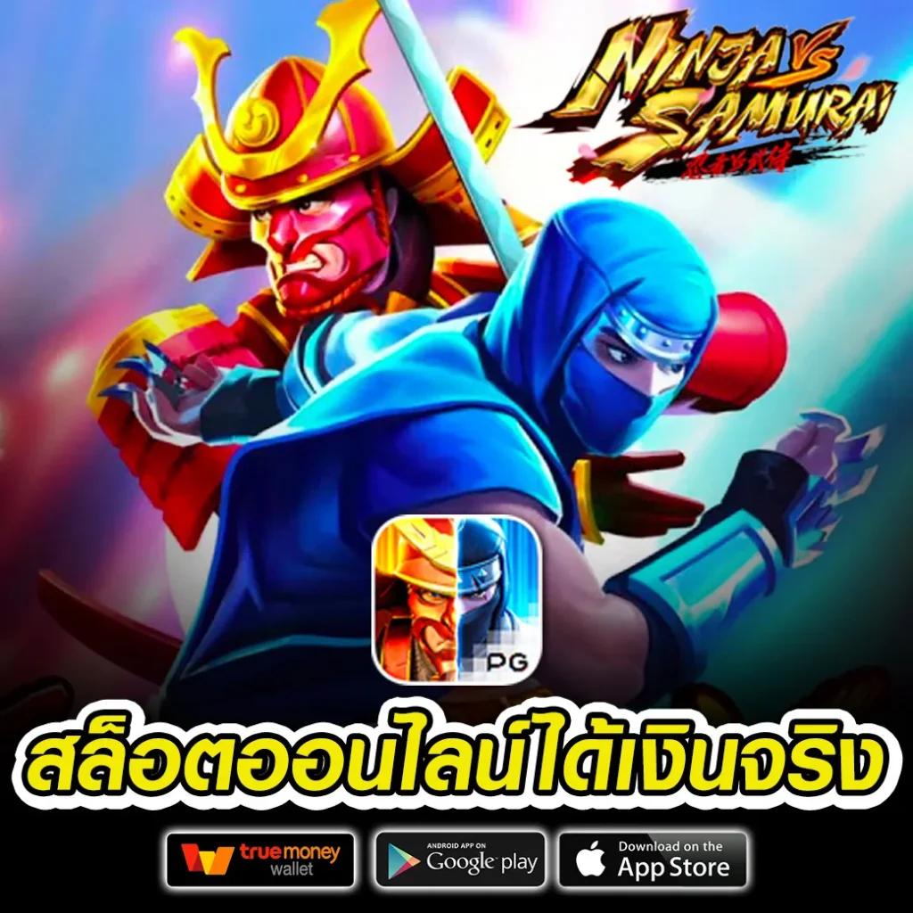 betflix93 เว็บตรง สล็อต ฝากถอนออโต้ ไม่ผ่านเอเย่นต์ 2026