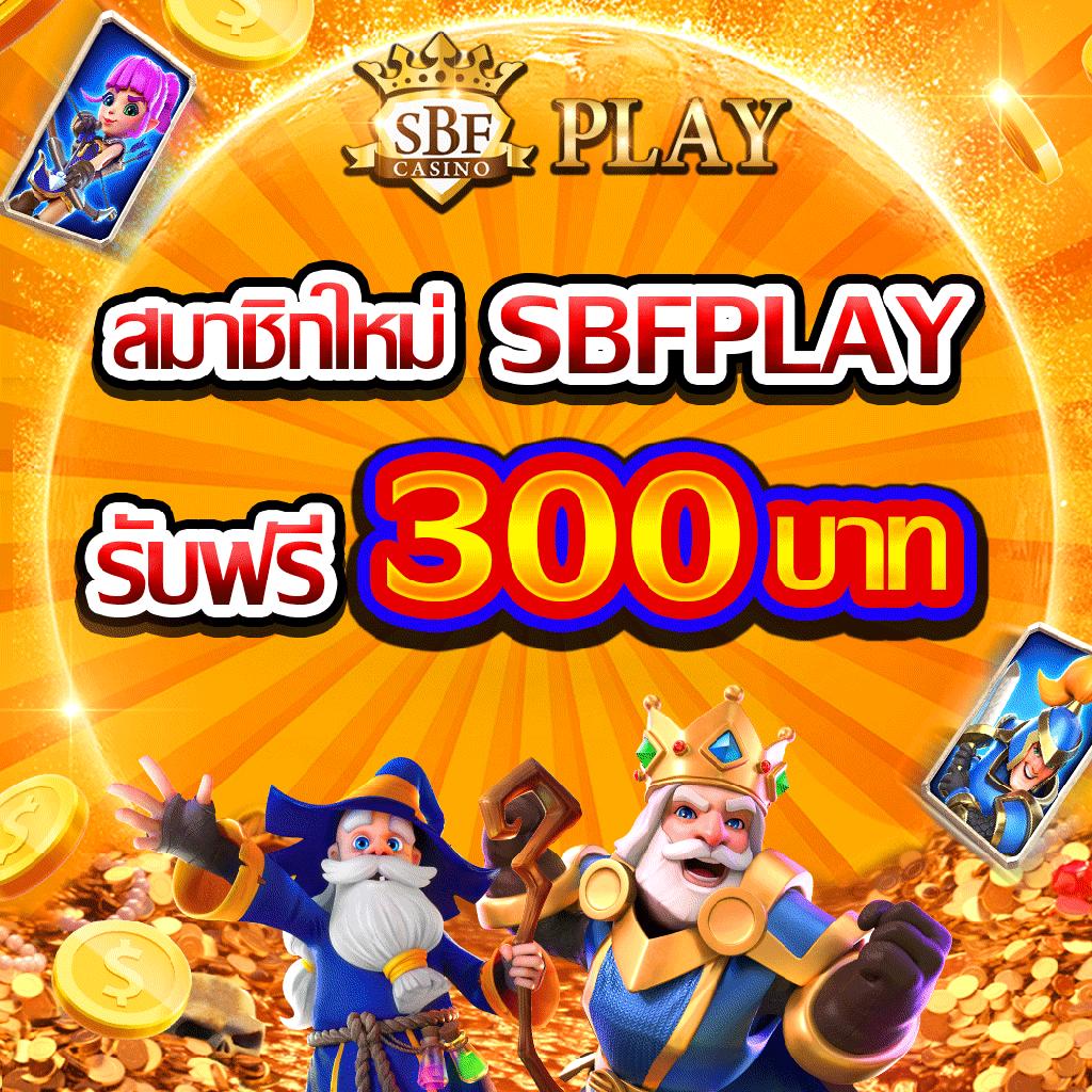 betflix 6789 เว็บตรง สล็อต ฝากถอนออโต้ ไม่ผ่านเอเย่นต์ 2026