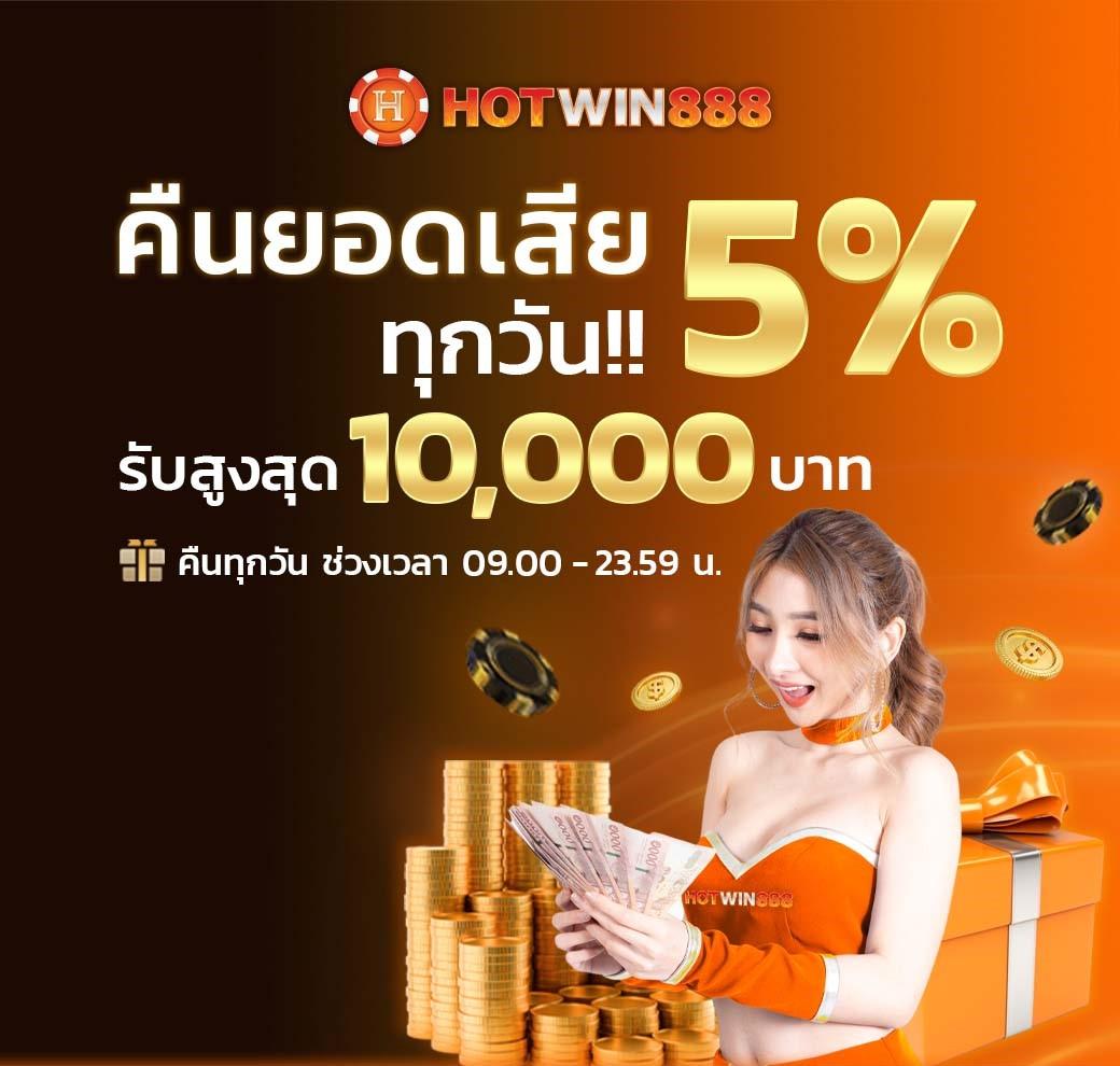 betflix life เว็บตรง สล็อต ฝากถอนออโต้ ไม่ผ่านเอเย่นต์ 2026
