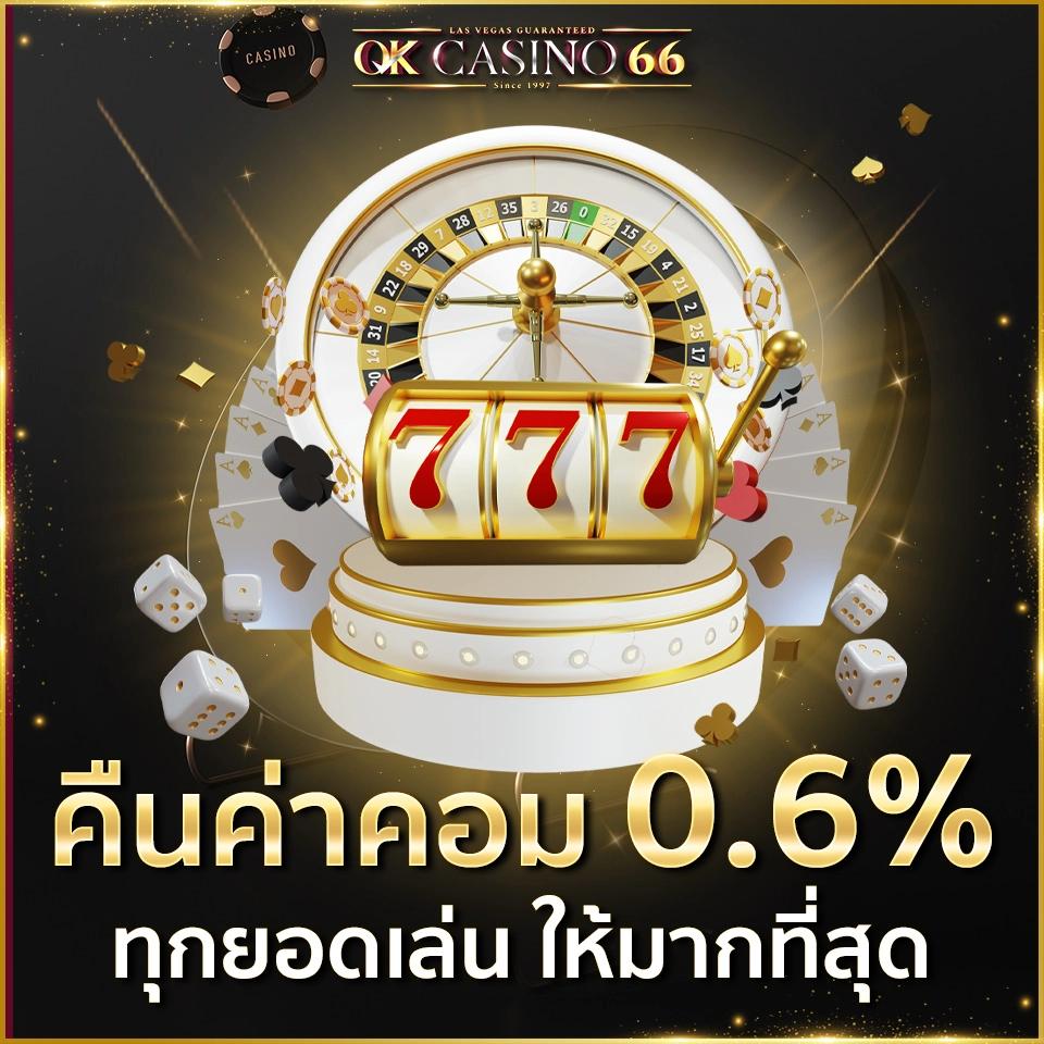 betflix slot เว็บตรง สล็อต ฝากถอนออโต้ ไม่ผ่านเอเย่นต์ 2026