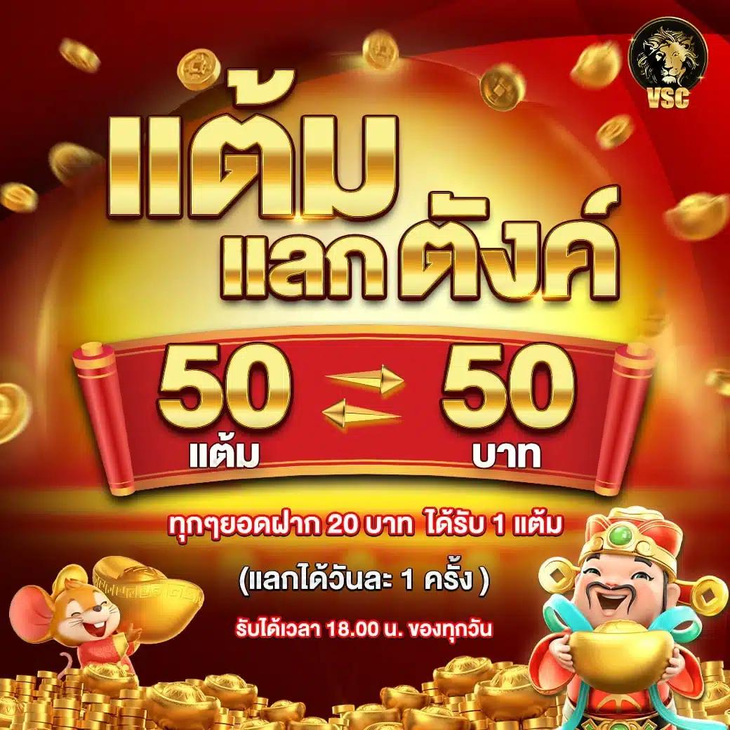 betflixfin เว็บตรง สล็อต ฝากถอนออโต้ ไม่ผ่านเอเย่นต์ 2026