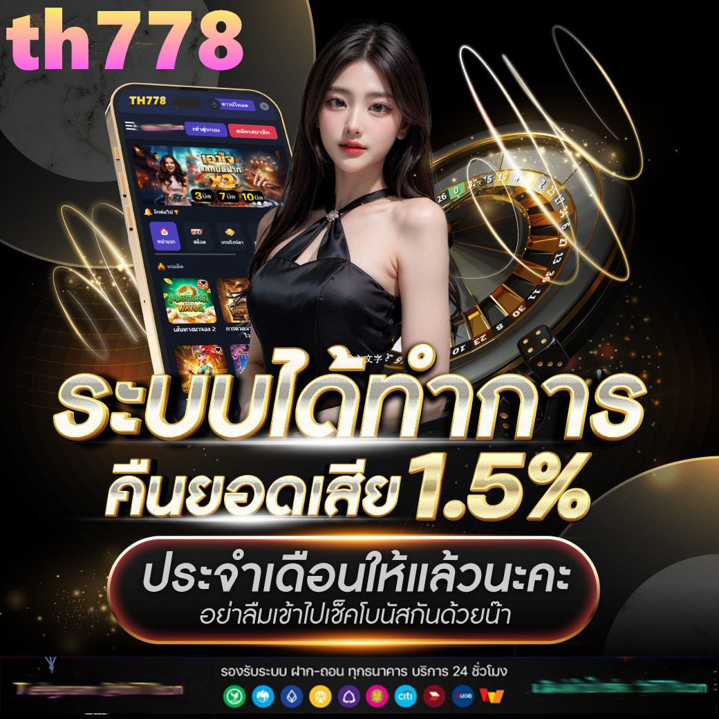 bgame777 เว็บตรง สล็อต ฝากถอนออโต้ ไม่ผ่านเอเย่นต์ 2026