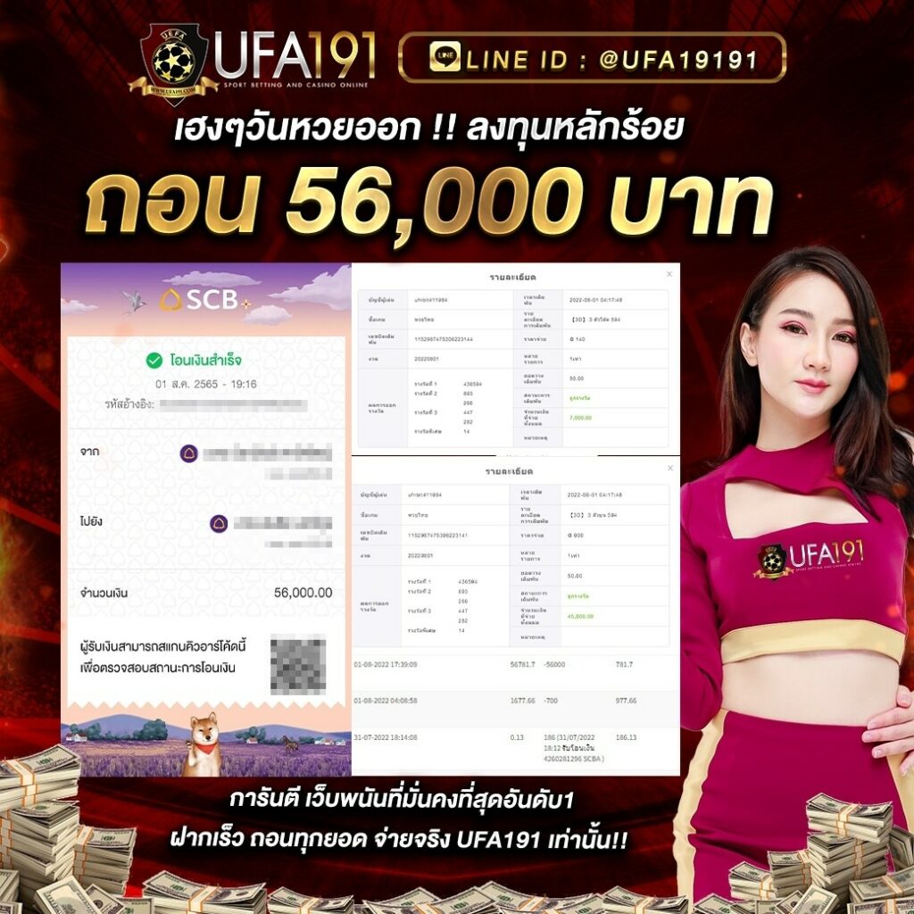 bgame888 เข้าสู่ระบบ เว็บตรง สล็อต ฝากถอนออโต้ ไม่ผ่านเอเย่นต์ 2026