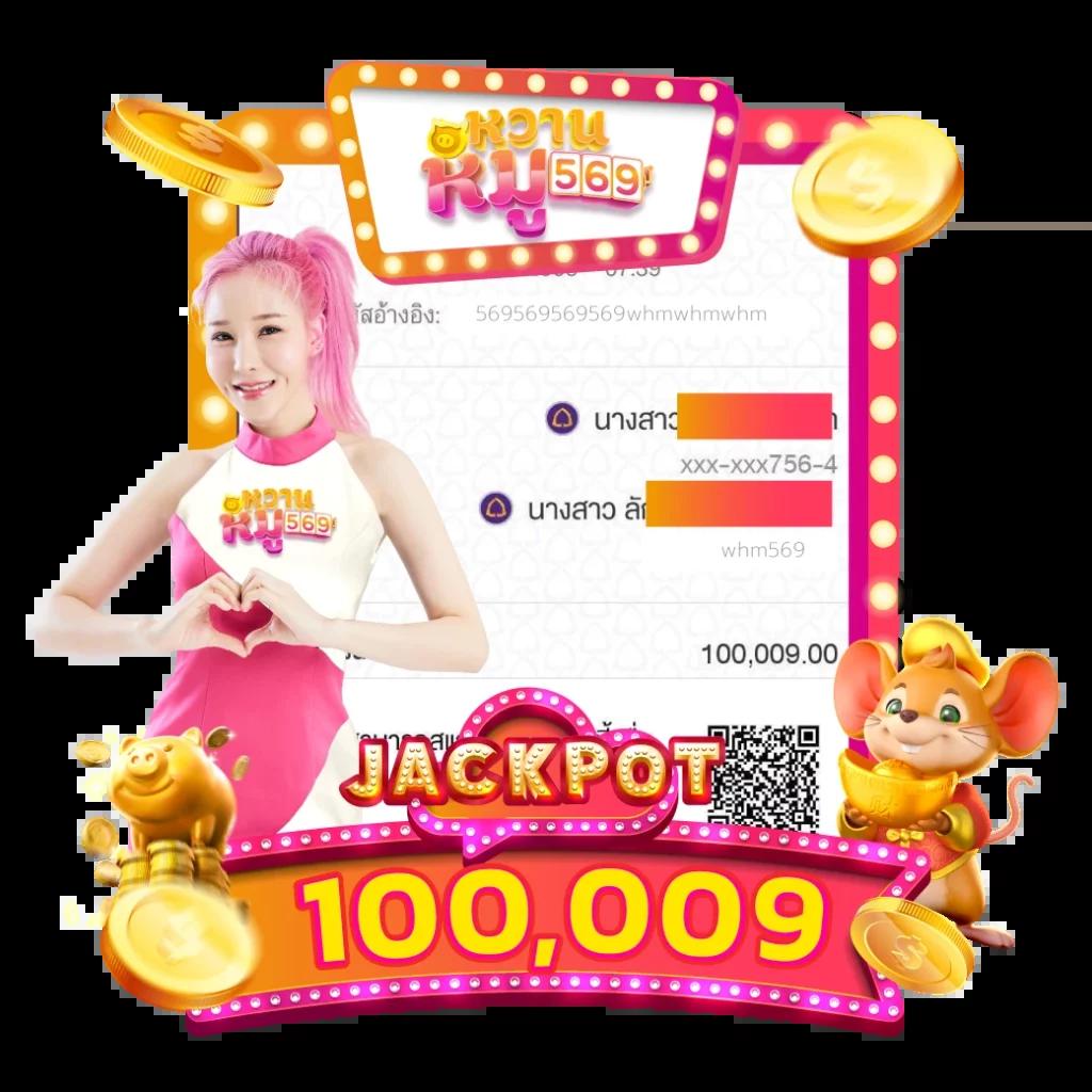 bioking88 เว็บตรงสล็อต ฝากถอนออโต้ ไม่ผ่านเอเย่นต์ 2026