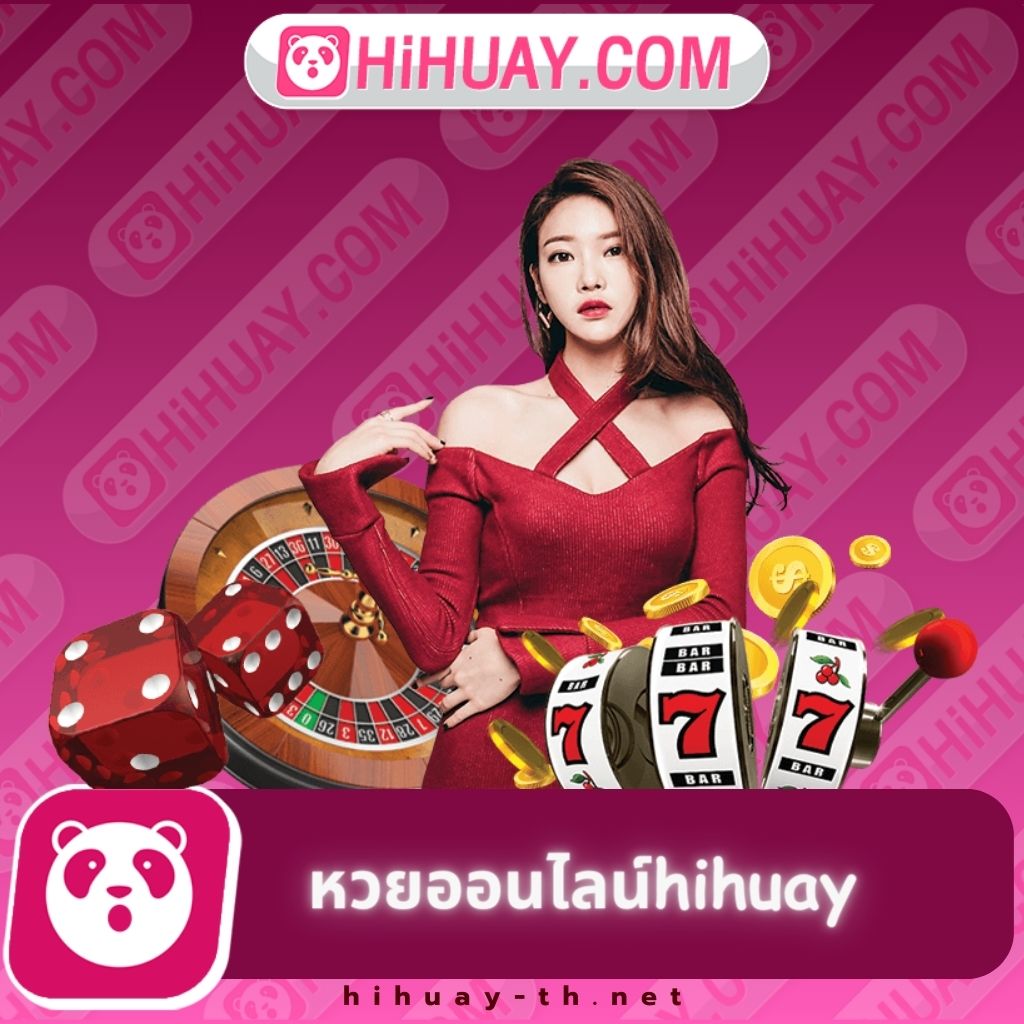 bitbet69 เว็บตรง สล็อต ฝากถอนออโต้ ไม่ผ่านเอเย่นต์ 2026