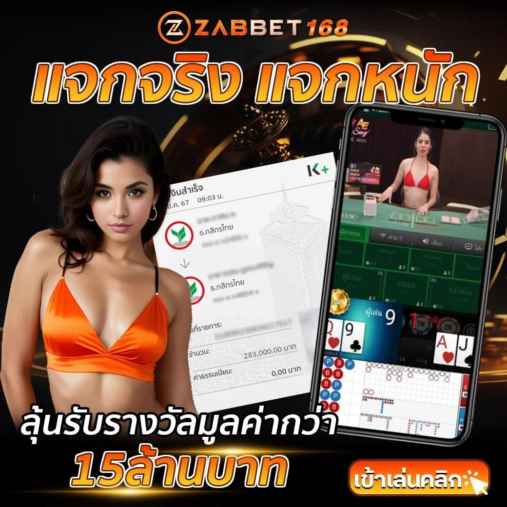 bk8 เข้าสู่ ระบบ เว็บตรง สล็อต ฝากถอนออโต้ ไม่ผ่านเอเย่นต์ 2026