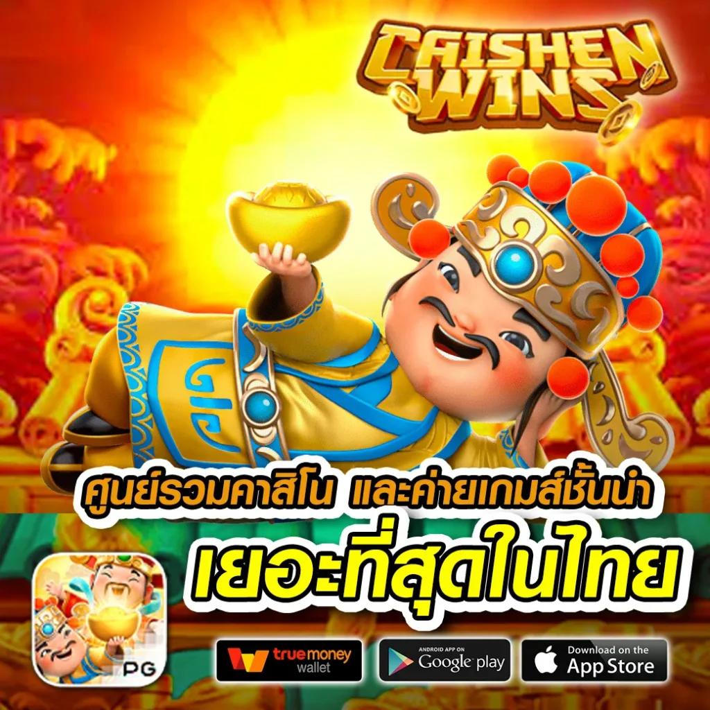 bkkbet99 เว็บตรง สล็อต ฝากถอนออโต้ ไม่ผ่านเอเย่นต์ 2026