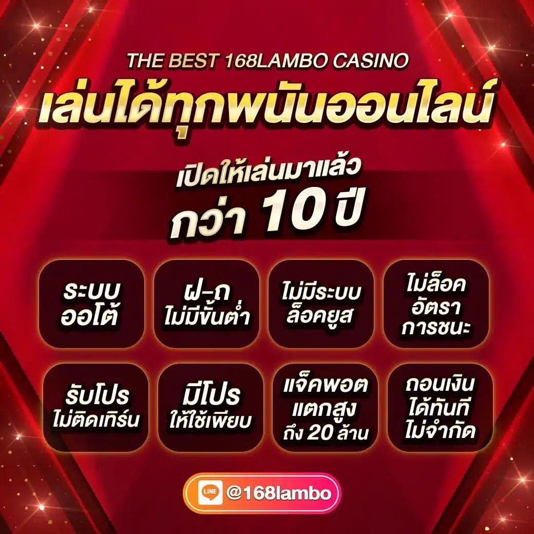 bkkgaming เว็บตรง สล็อต ฝากถอนออโต้ ไม่ผ่านเอเย่นต์ 2026