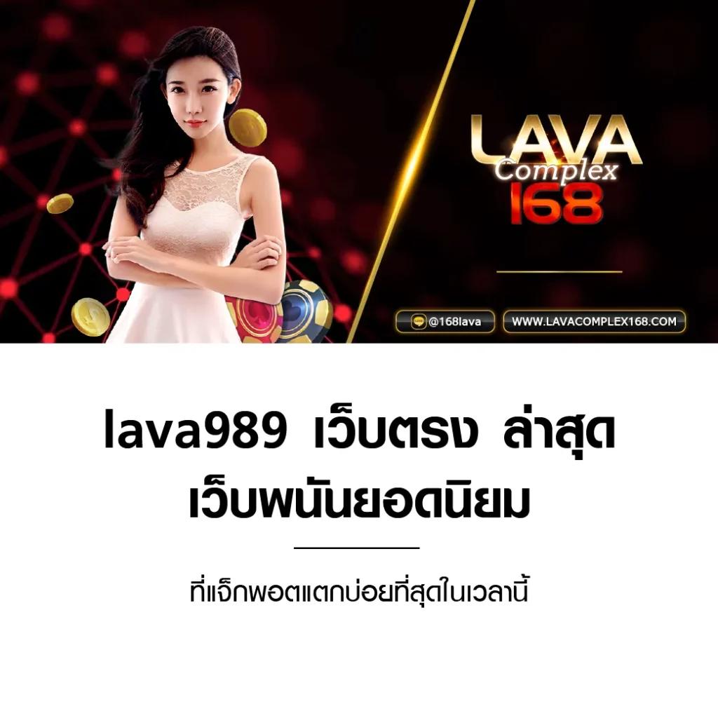 bone789 เว็บตรง สล็อต ฝากถอนออโต้ ไม่ผ่านเอเย่นต์ 2026