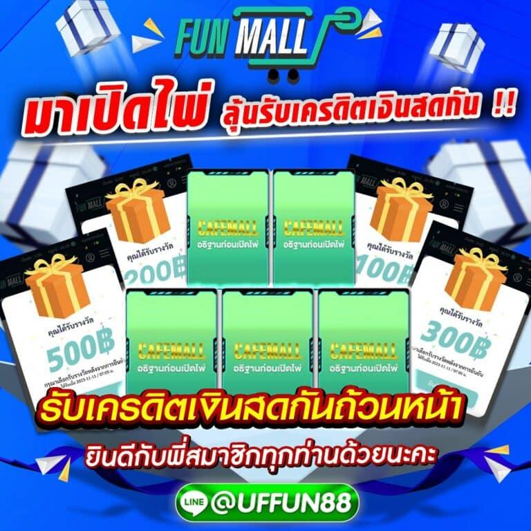 bonus99 เว็บตรง สล็อต ฝากถอนออโต้ ไม่ผ่านเอเย่นต์ 2026