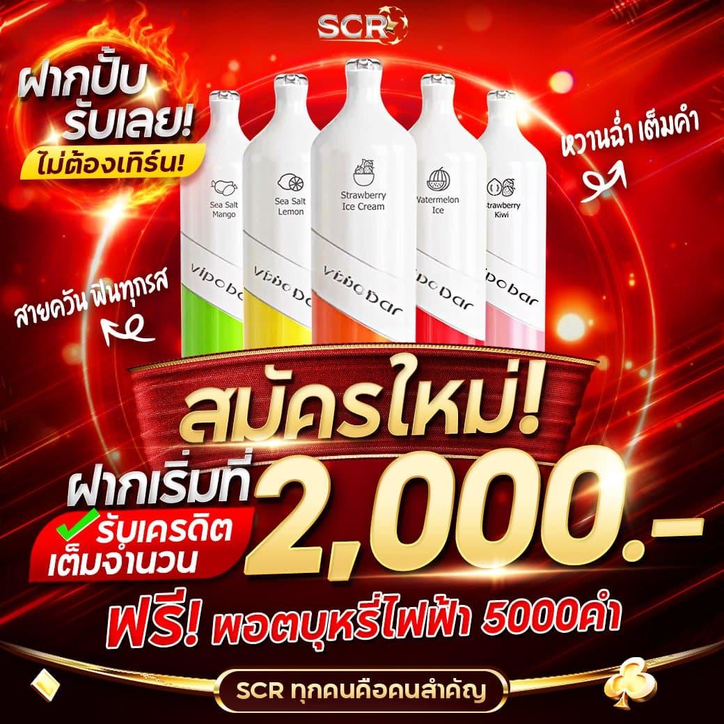 bwin slot เว็บตรง สล็อต ฝากถอนออโต้ ไม่ผ่านเอเย่นต์ 2026