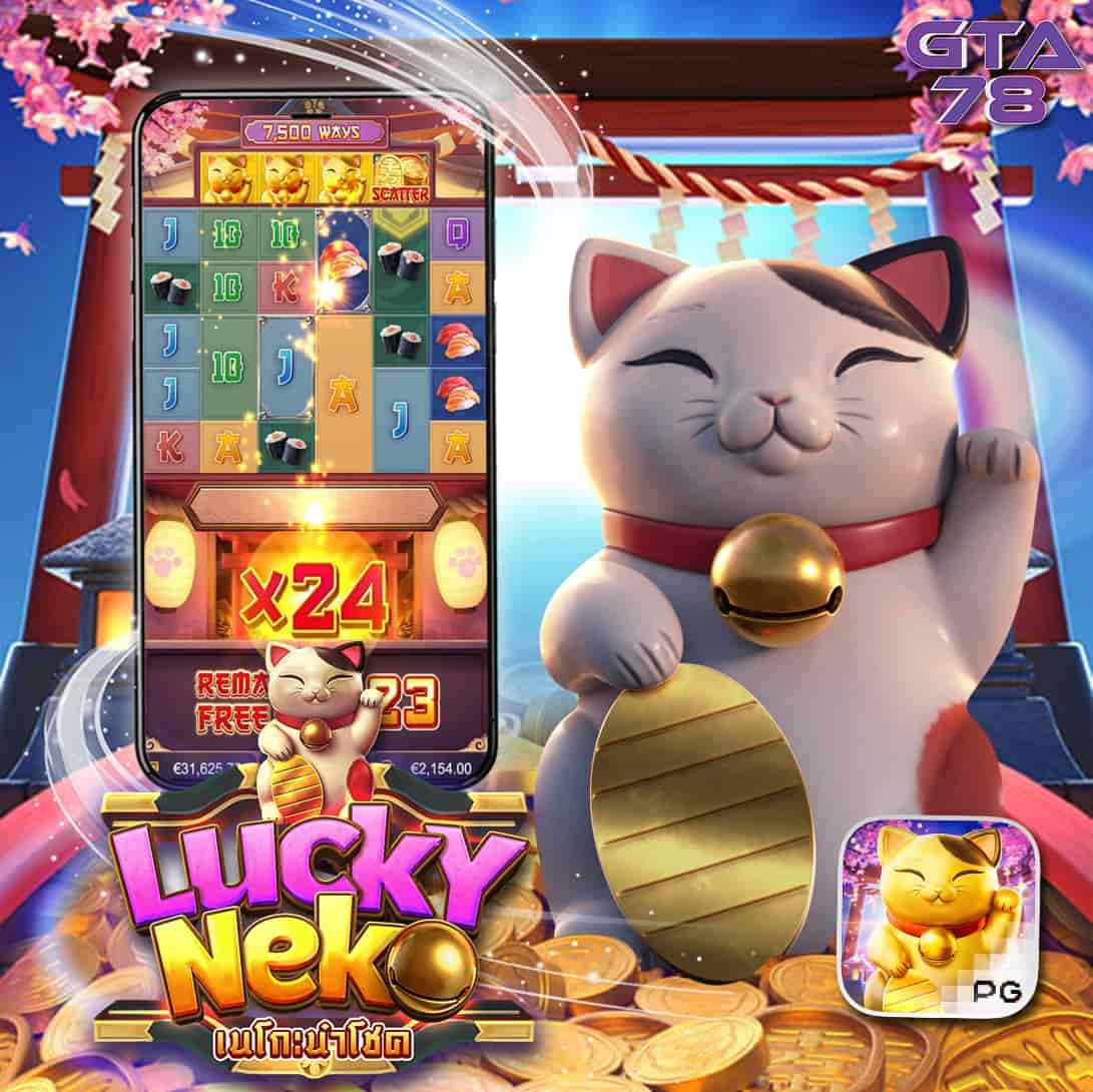 casino betflik เว็บตรง สล็อต ฝากถอนออโต้ 2026