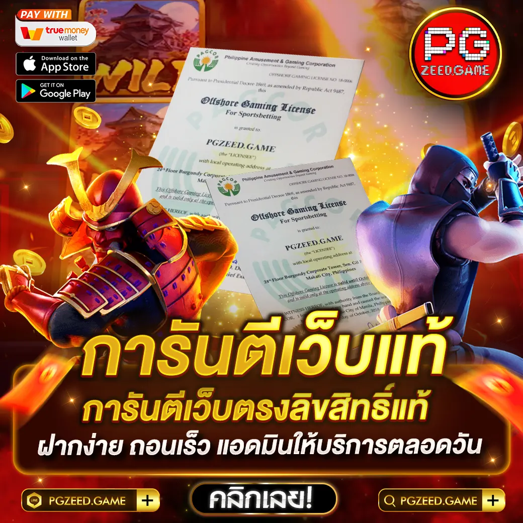 cat888 vip เข้าสู่ระบบ เว็บตรง สล็อต ฝากถอนออโต้ ไม่ผ่านเอเย่นต์ 2026