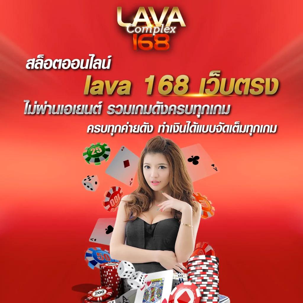 cat888 หวย vip เว็บตรง สล็อต ฝากถอนออโต้ ไม่ผ่านเอเย่นต์ 2026