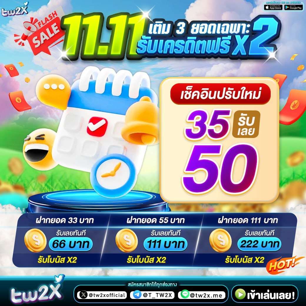 cat888 หวย เข้าสู่ระบบ เว็บตรง สล็อต ฝากถอนออโต้ ไม่ผ่านเอเย่นต์ 2026