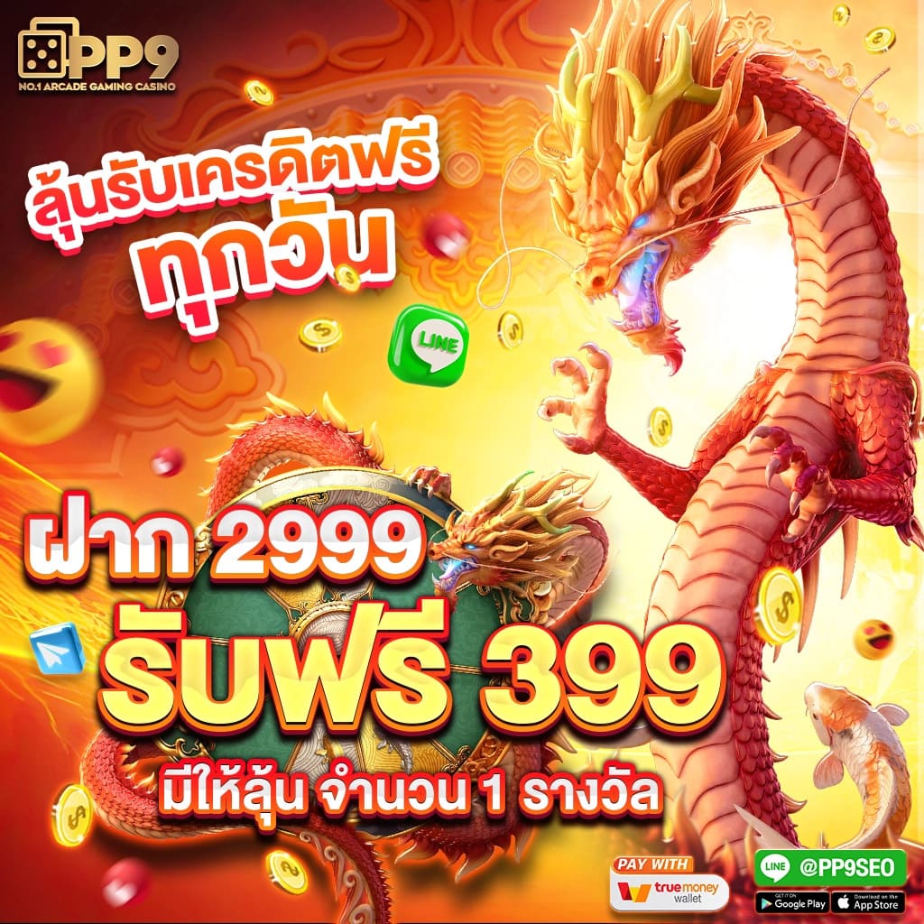 cat888 หวย เว็บตรง สล็อต ฝากถอนออโต้ ไม่ผ่านเอเย่นต์ 2026