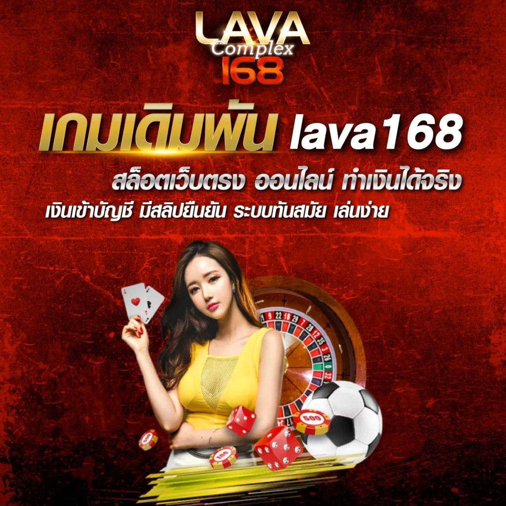 cat888 เข้าสู่ระบบ เว็บตรง สล็อต ฝากถอนออโต้ ไม่ผ่านเอเย่นต์ 2026