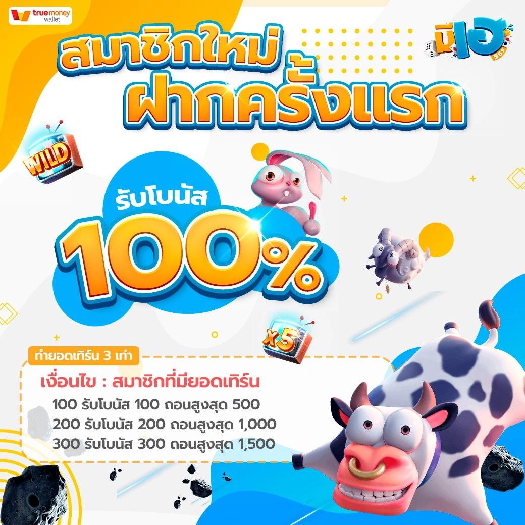 cat9999 เว็บตรง สล็อต ฝากถอนออโต้ ไม่ผ่านเอเย่นต์ 2026