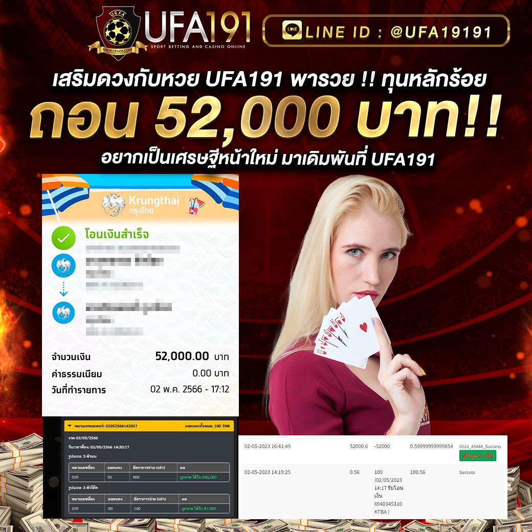 cat999 เว็บตรง สล็อต ฝากถอนออโต้ ไม่ผ่านเอเย่นต์ 2026