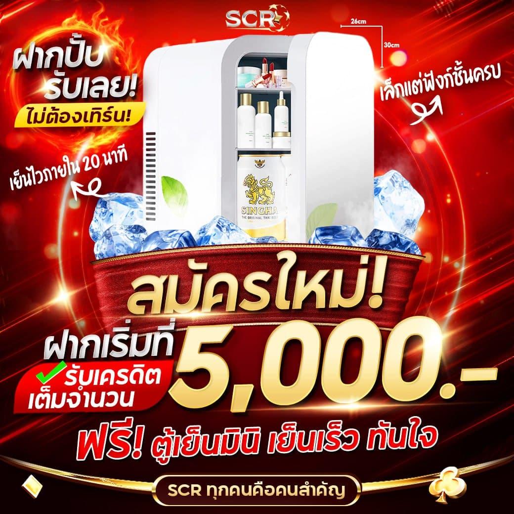 cat 999 เว็บตรง สล็อต ฝากถอนออโต้ ไม่ผ่านเอเย่นต์ 2026