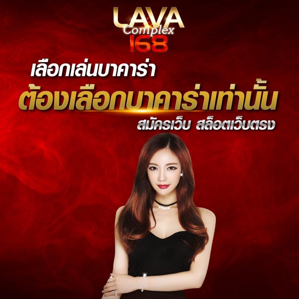 dark168 เว็บตรง สล็อต ฝากถอนออโต้ ไม่ผ่านเอเย่นต์ 2026
