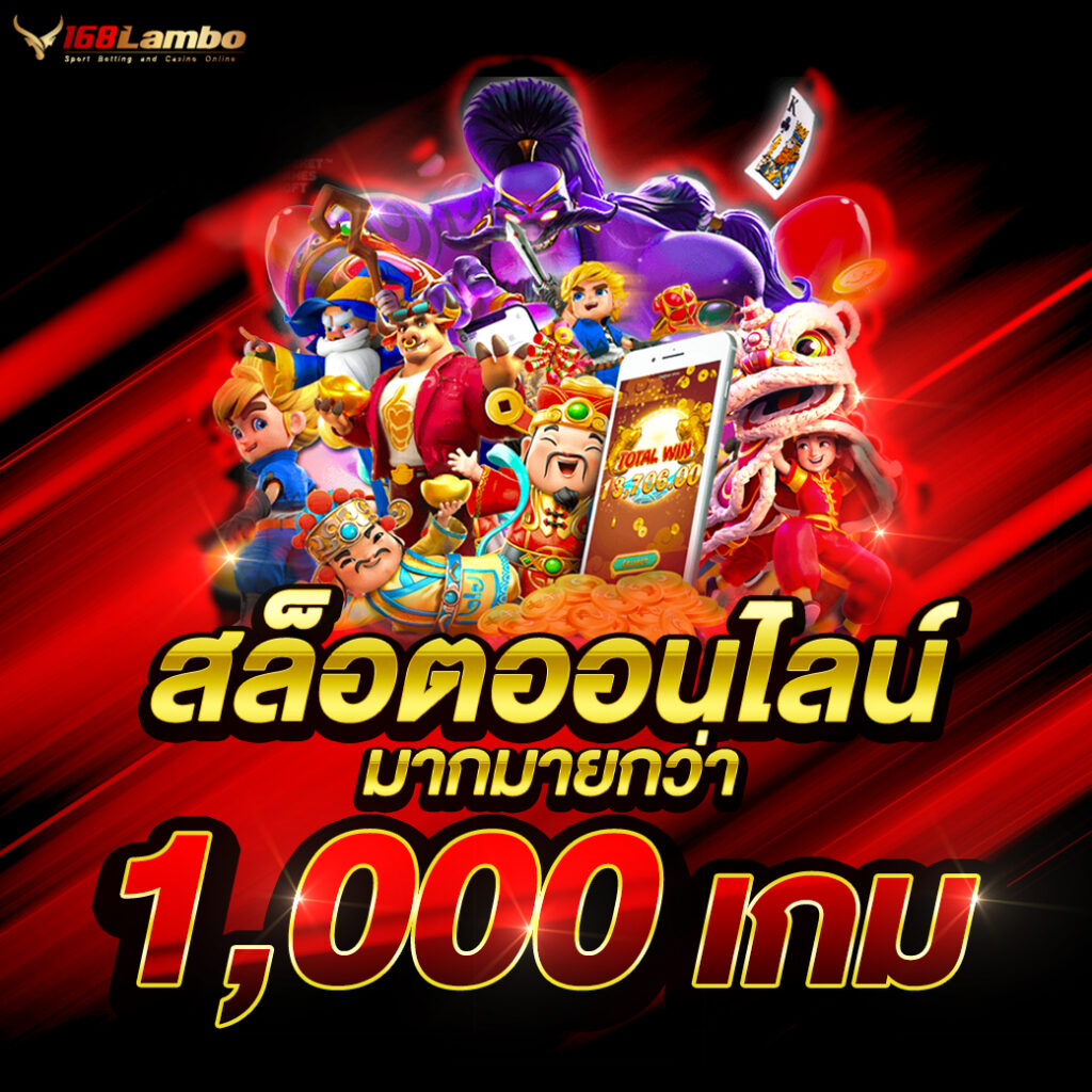 davin888 เว็บตรง สล็อต ฝากถอนออโต้ ไม่ผ่านเอเย่นต์ 2026